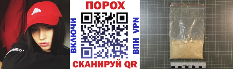 OMG как зайти площадка телеграм АМФ Розовый что такое наркотик Белогорск
