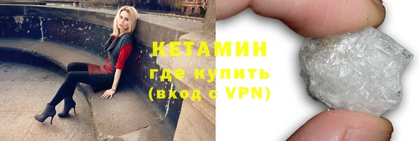 марки nbome Балабаново