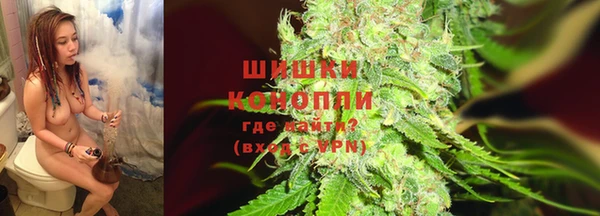 мефедрон мука Аркадак