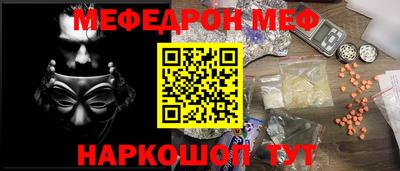 твердый Будённовск