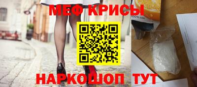 твердый Будённовск