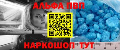 меф Бузулук
