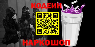 твердый Будённовск