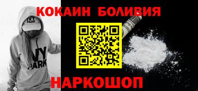 твердый Будённовск