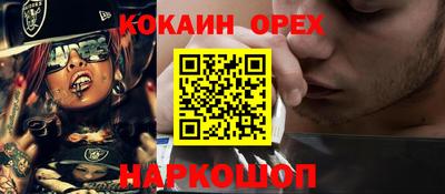 твердый Будённовск