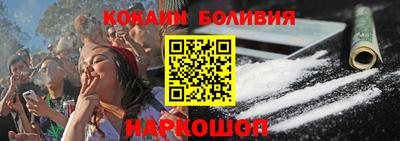 твердый Будённовск
