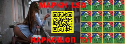 мяу мяу кристалл Тулун