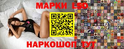 меф Бузулук