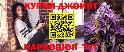 метамфетамин Бугуруслан