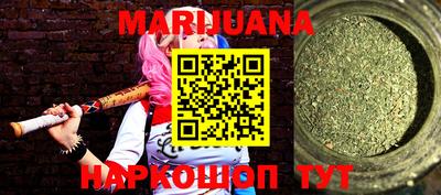 меф Бузулук