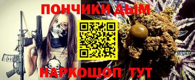 твердый Будённовск