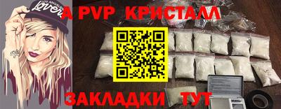 твердый Будённовск