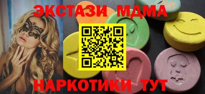 твердый Будённовск
