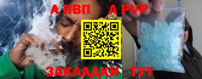 твердый Будённовск