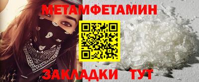 твердый Будённовск
