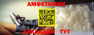 твердый Будённовск