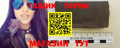 твердый Будённовск