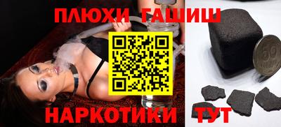 меф Бузулук