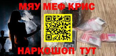твердый Будённовск