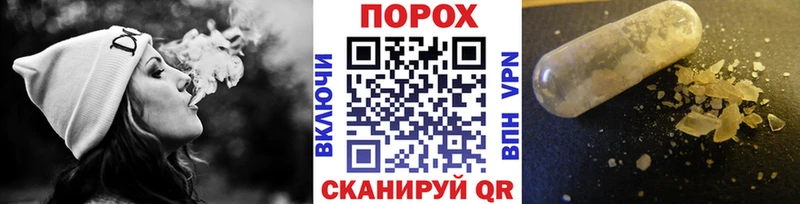 цена наркотик  Белогорск  МЕТАМФЕТАМИН Декстрометамфетамин 99.9% 